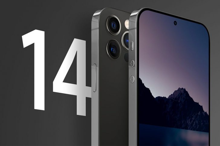 هواتف iPhone 14 Pro تأتي بمنظومة كاميرات بدقة 72 ميجابكسل وفيديو 8K